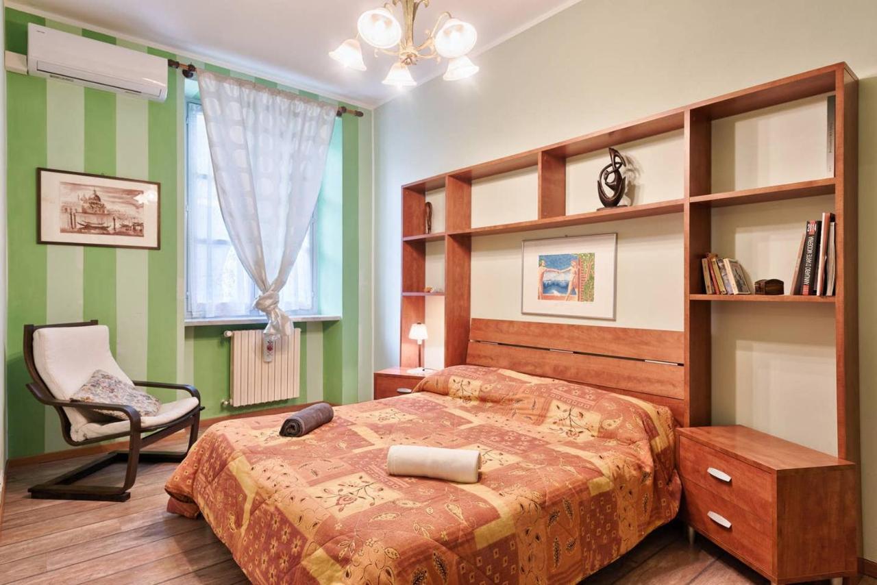 Casamartina Apartment Turin Exterior photo